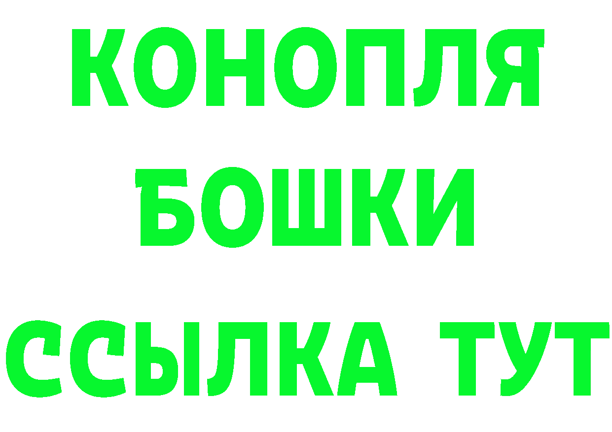 A PVP СК КРИС ССЫЛКА это omg Колпашево